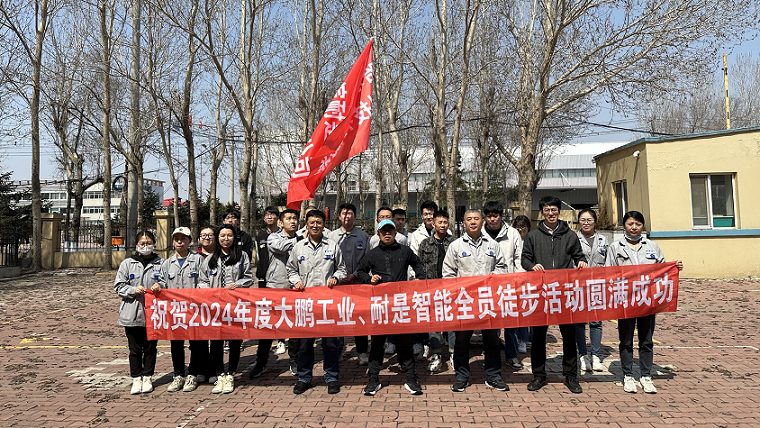 1713680405678146.png 2024_04_18_14_09_IMG_7154 - 副本.png